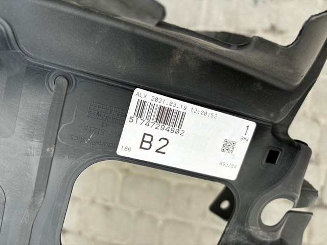 7115179 Autotechteile повітропровід радіатора