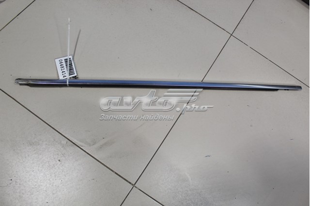  Jaguar C2Z11339 ціна, від 23.50 USD