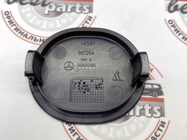  A1678112400 Mercedes