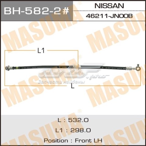Шланг гальмівний передній, лівий Masuma BH5822 ціна, від 15.74 USD