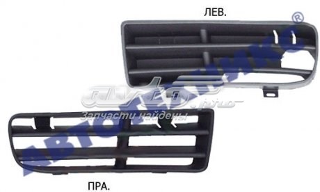 FP9523991 FPS Решітка переднього бампера, ліва