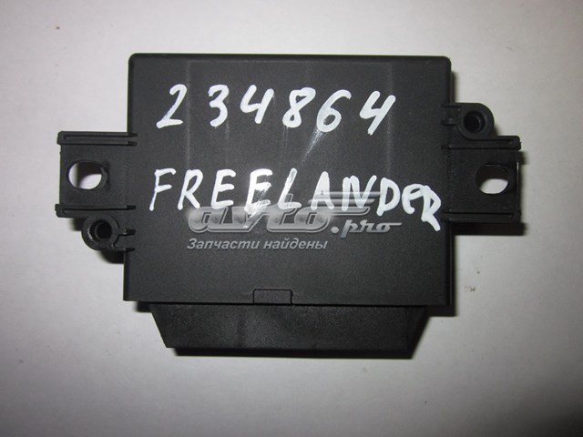 Купити LR028930 Land Rover 