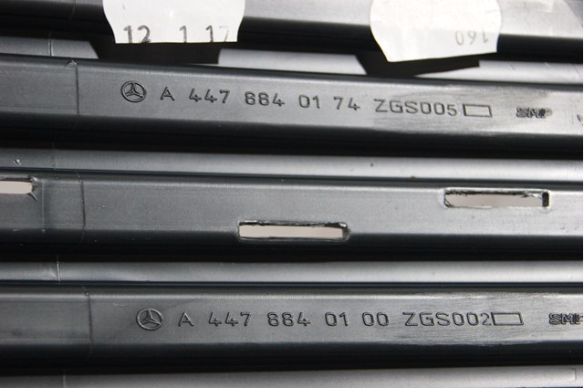 Купити 1508881 Autotechteile 