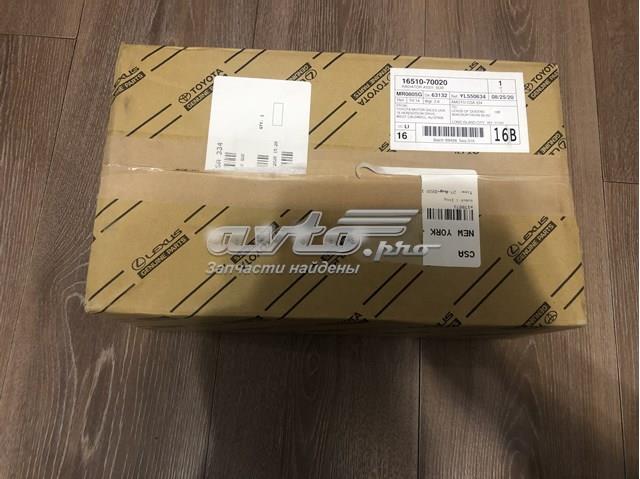 1651070020 Toyota 