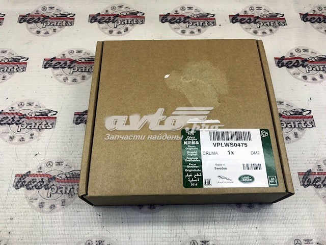  Land Rover VPLWS0475