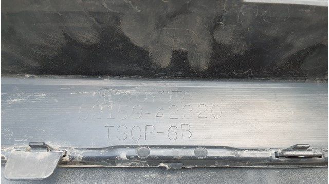 Кожух бампера заднього Toyota 5215942220 ціна, від 88.69 USD