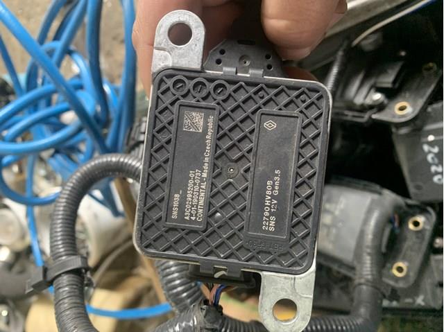Купити 22790HV80B Nissan/Infiniti 