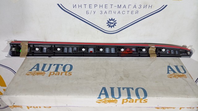 3G8853969B VAG 
