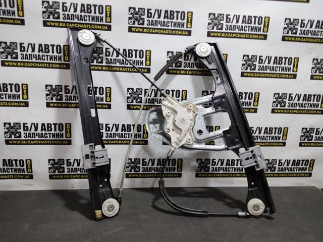 Купити A2037202446 Mercedes 