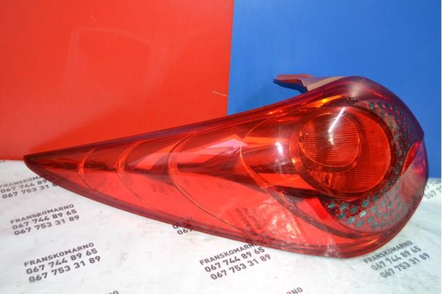 Купити 9680158080 Peugeot/Citroen 