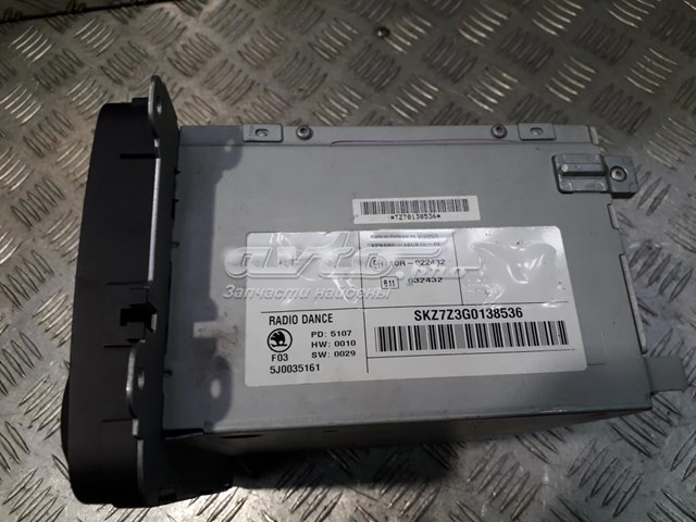  VAG 5J0035161 ціна, від 25.09 USD