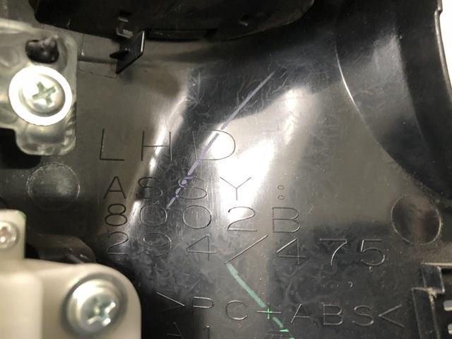8002B294 Mitsubishi 