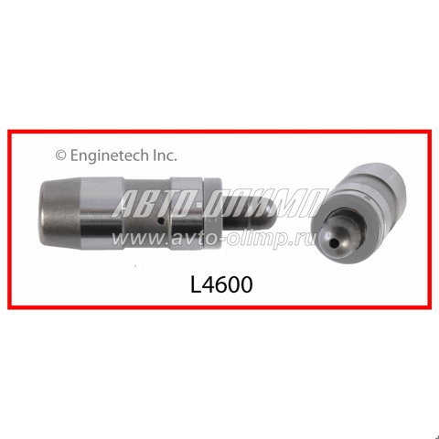 Гидроштовхач Enginetech L4600