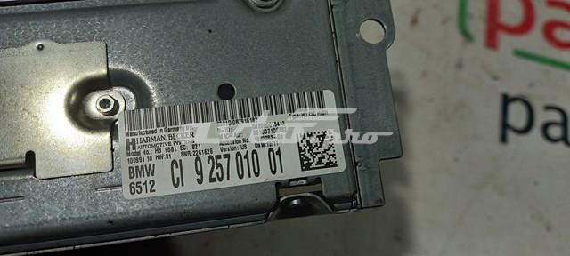 Купити 9257010 BMW 