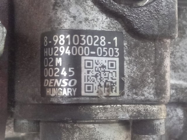  Opel 8981030281 ціна, від  