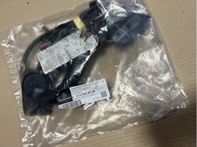 Купити A2135408948 Mercedes 