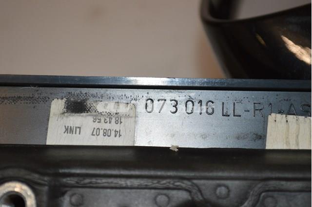  VAG 073016LL
