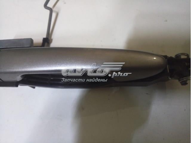  Mazda BJS85841X13 ціна, від 6.48 USD