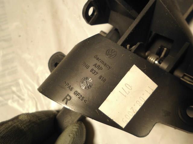  VAG 7H0837618 ціна, від 7.90 USD