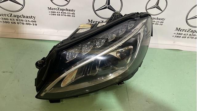  A2059062504 Mercedes