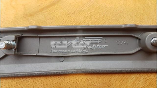 7121473 BMW 
