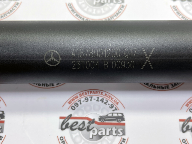 A167890120064 Mercedes Амортизатор кришки багажника / двері 3/5-ї задньої