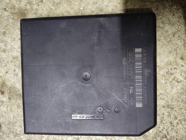 284B67587R Renault (RVI) 