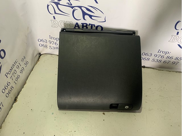 Купити 5M1857097Q VAG 