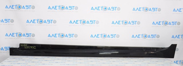  Toyota 7585233913 ціна, від 126.55 USD
