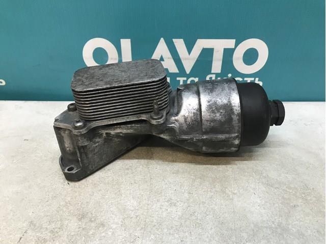  9656969880 Peugeot/Citroen