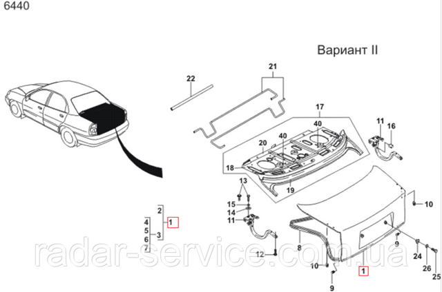 Кришка багажника кузова ZAZ TF69Y0560401005