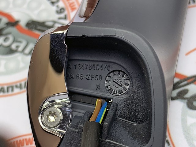 Купити A1647600470649999 Mercedes 