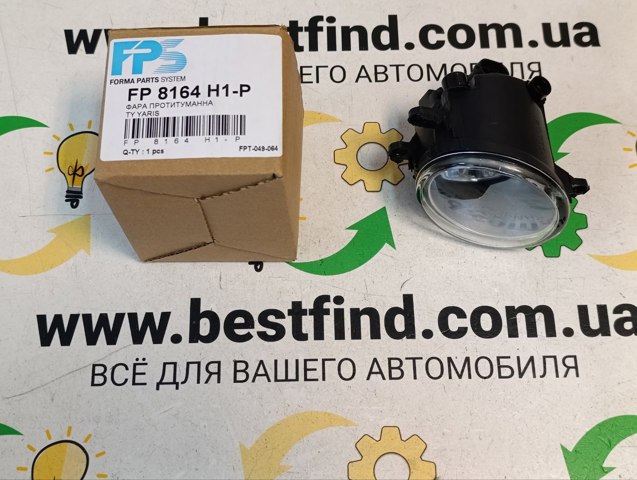 Фара протитуманна, ліва FP8164H1P FPS
