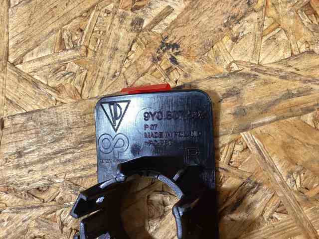  VAG 9Y0807592 ціна, від 4.22 USD
