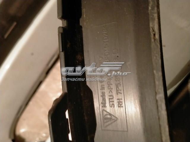  Porsche 7P5853728D ціна, від 56.06 USD
