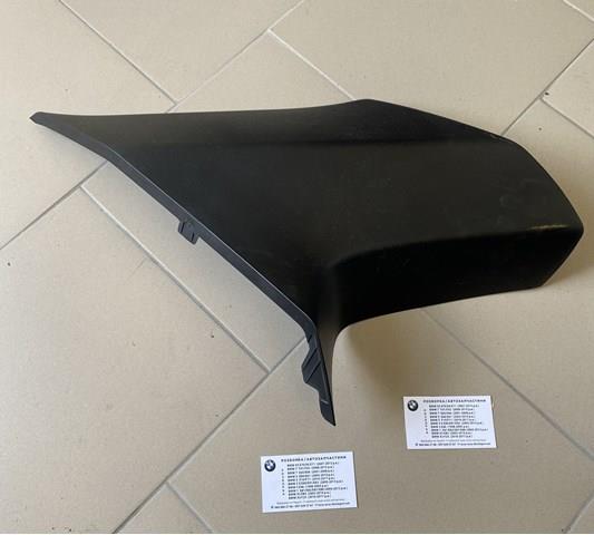 51437141497 BMW 