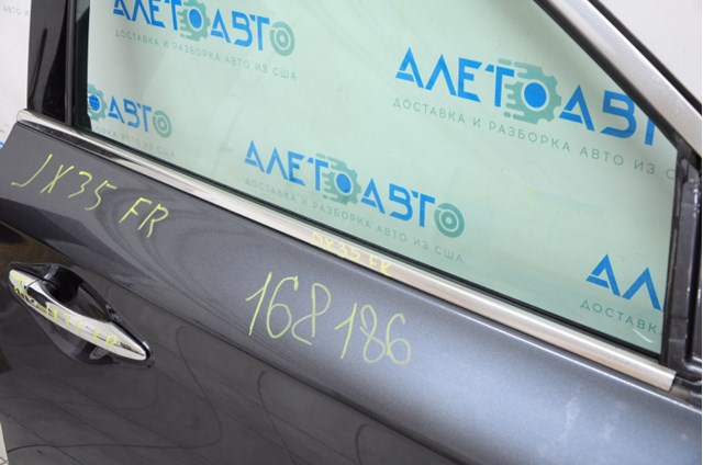 Купити 808203JA0B Nissan/Infiniti 