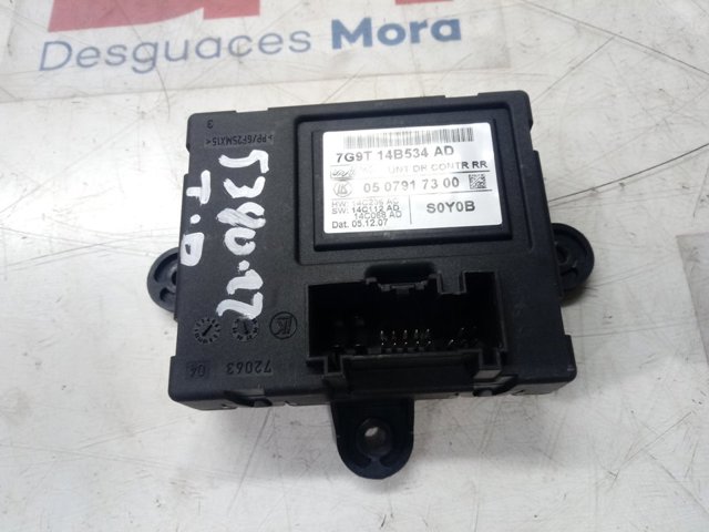  Ford 7G9T14B534AD ціна, від 12.04 USD