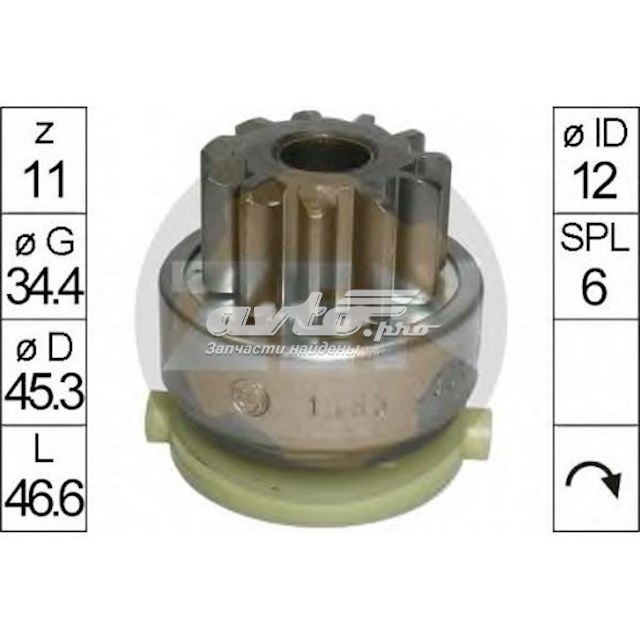 Купити ZN1585 ZEN Бендикс стартера