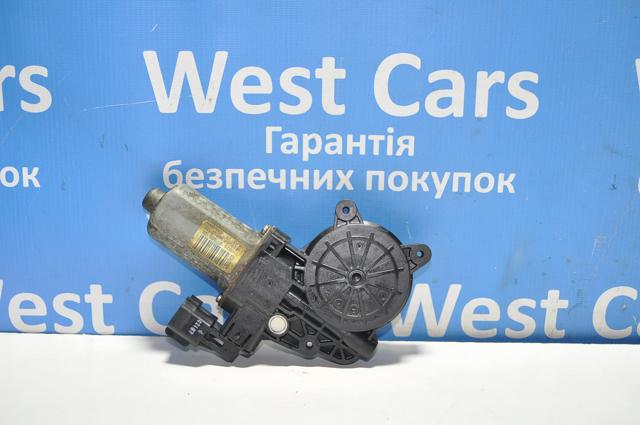 Привід ліфта передній Vemo V48050036