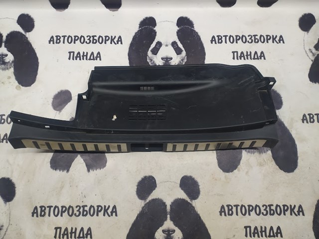 Купити 5803878010 Toyota 