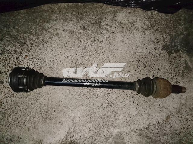 33217527074 BMW 
