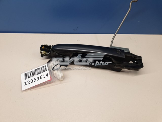 KD475941XG51 Mazda 