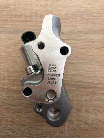 Купити 7423507525 Renault (RVI) Клапан дільника