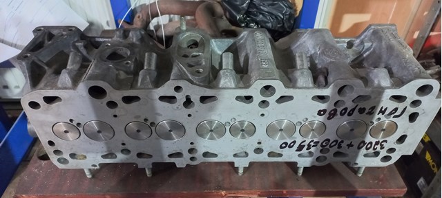  VAG 0741033736