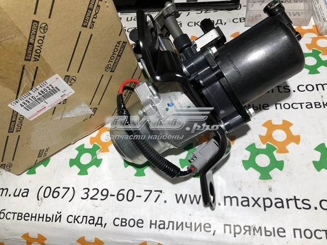 Купити 4891048021 Toyota Компресор пневмопідкачки (амортизаторів)