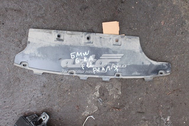  BMW 51127223162 ціна, від 22.22 USD