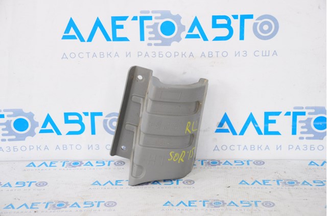  Hyundai/Kia 866712P500 ціна, від 12.67 USD