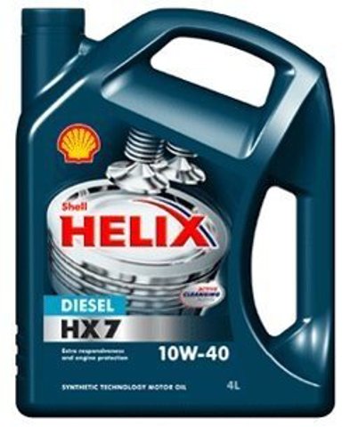  Shell 550040425