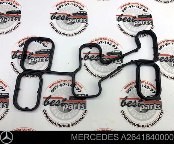 Прокладка радіатора масляного Mercedes A2641840000 ціна, від 6.12 USD